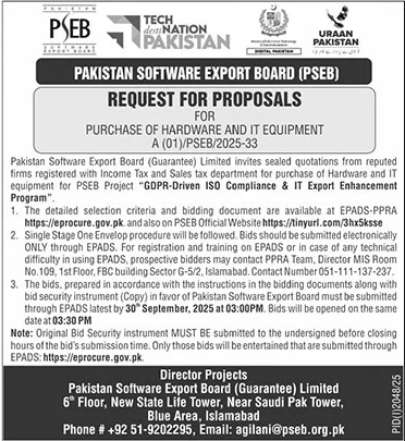 Pakistan Software Export Board Islamabad Tender Notice